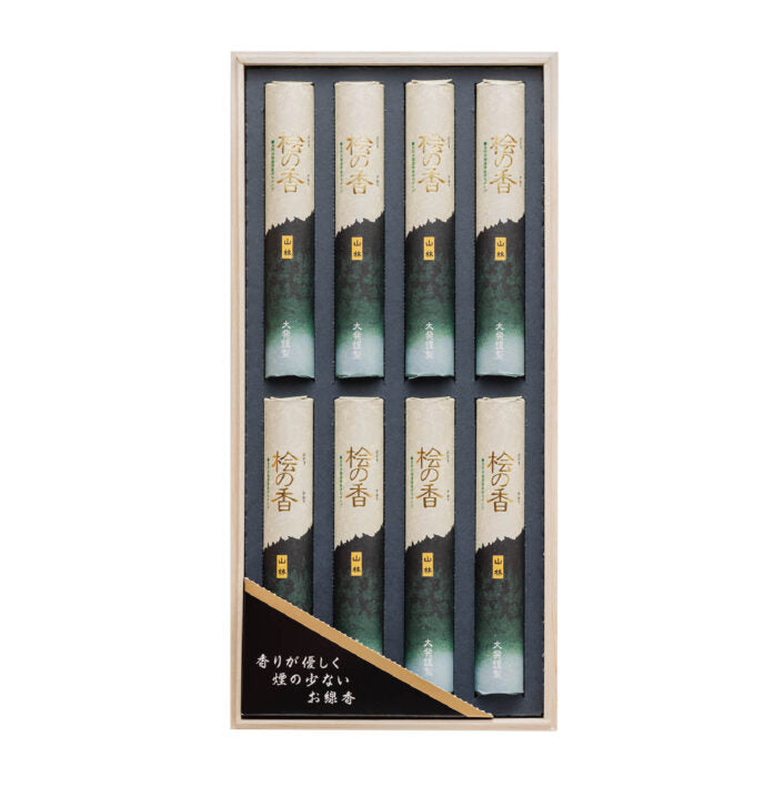 Daihatsu Hinoki Fragrance Sanrin 8 bundles (VG-2)