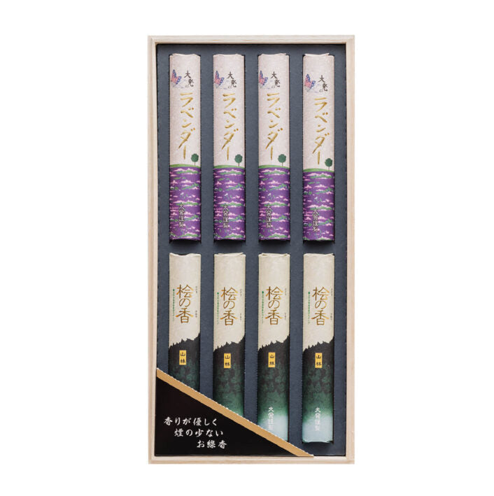 Daihatsu Hinoki & Lavender Assortment (VLG-2)