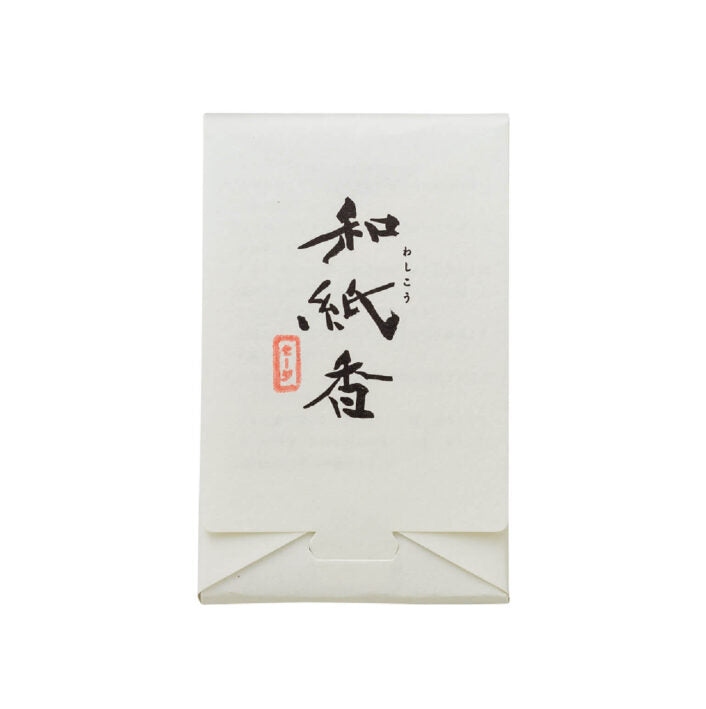 Daihatsu Washi Paper Incense Sage  (WA-2)