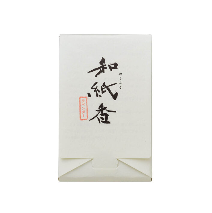 Daihatsu Washi Paper Incense Lavender  (WA-5)