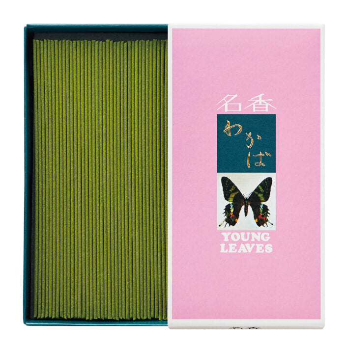 Daihatsu Wakaba (Y-11, Y-1, Y-8)