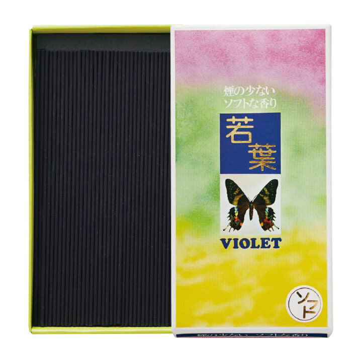 Daihatsu Soft Wakaba 120g (YS-1)