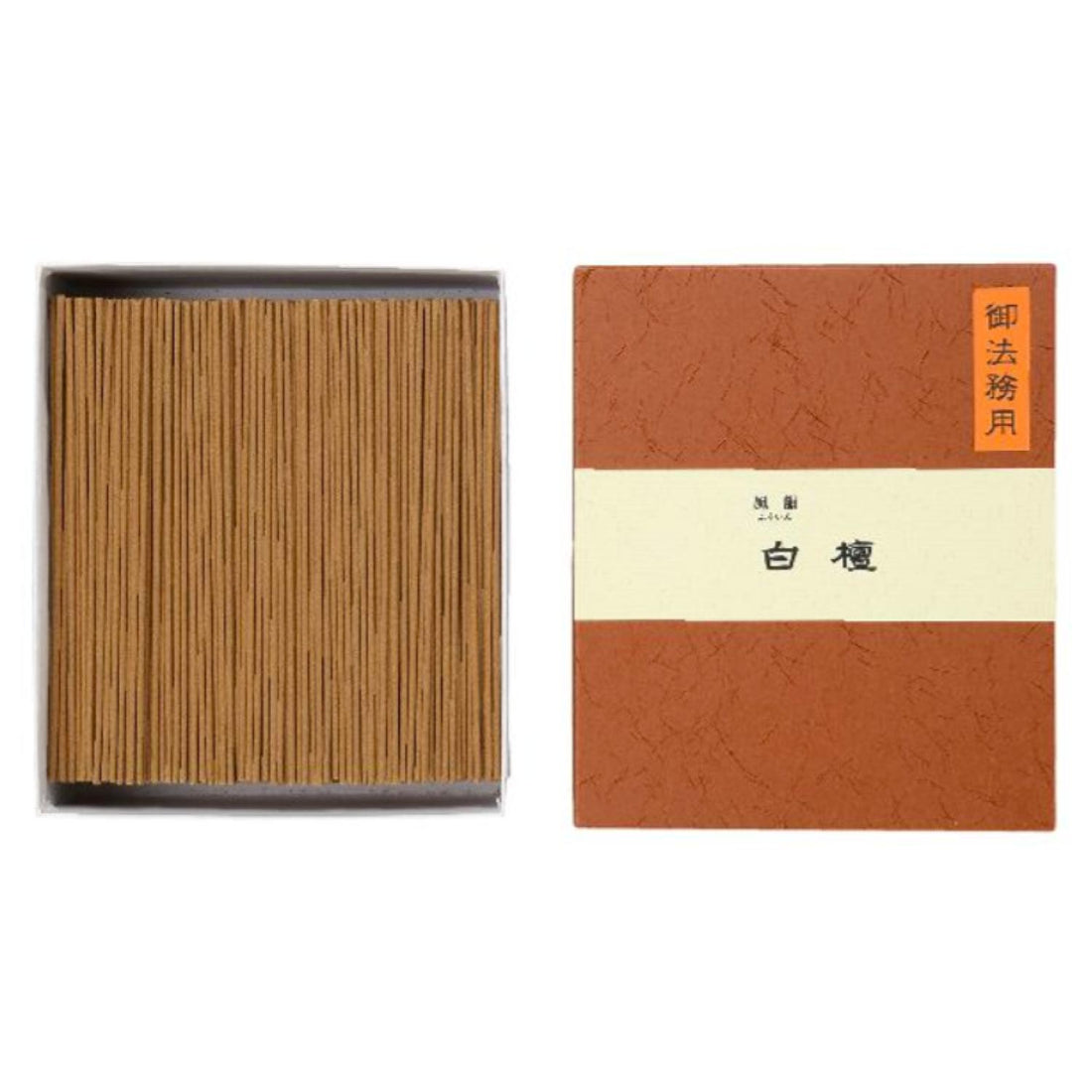 Minorien Fuin Sandalwood
