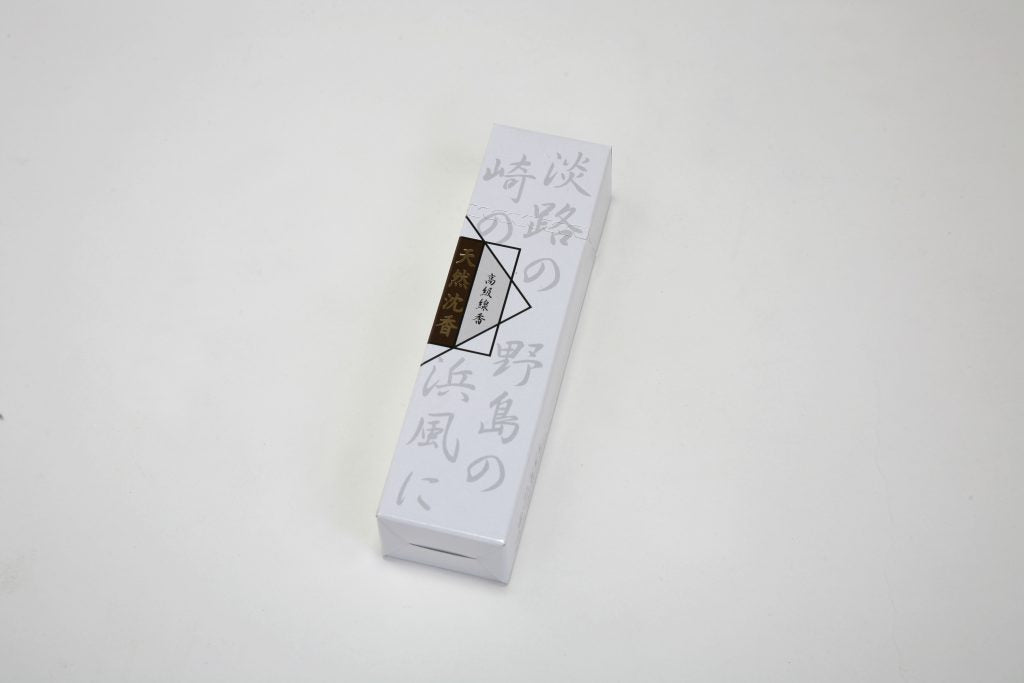 Baikundo Natural Agarwood 40g (147)