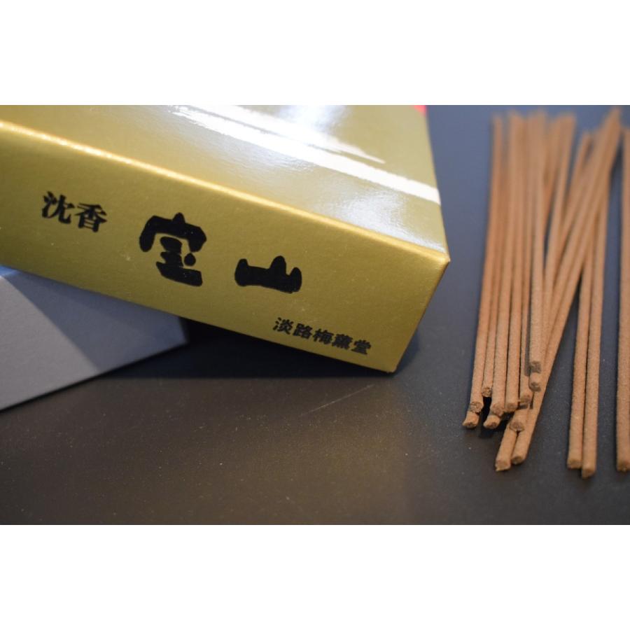 Awaji Baikundo Agarwood Hozan (101, 100)