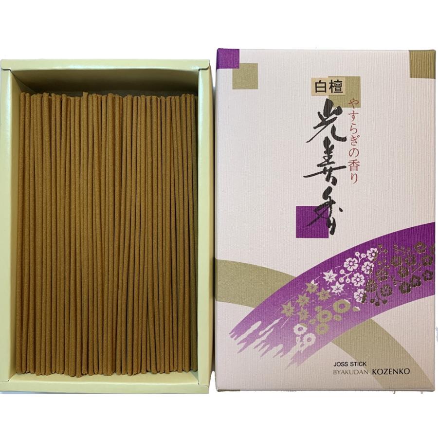 Awaji Baikundo Sandalwood Kozen-koh (128, 109)