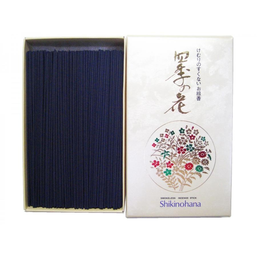 Awaji Baikundo Shiki no Hana Lavender Low Smoke (116, 115)