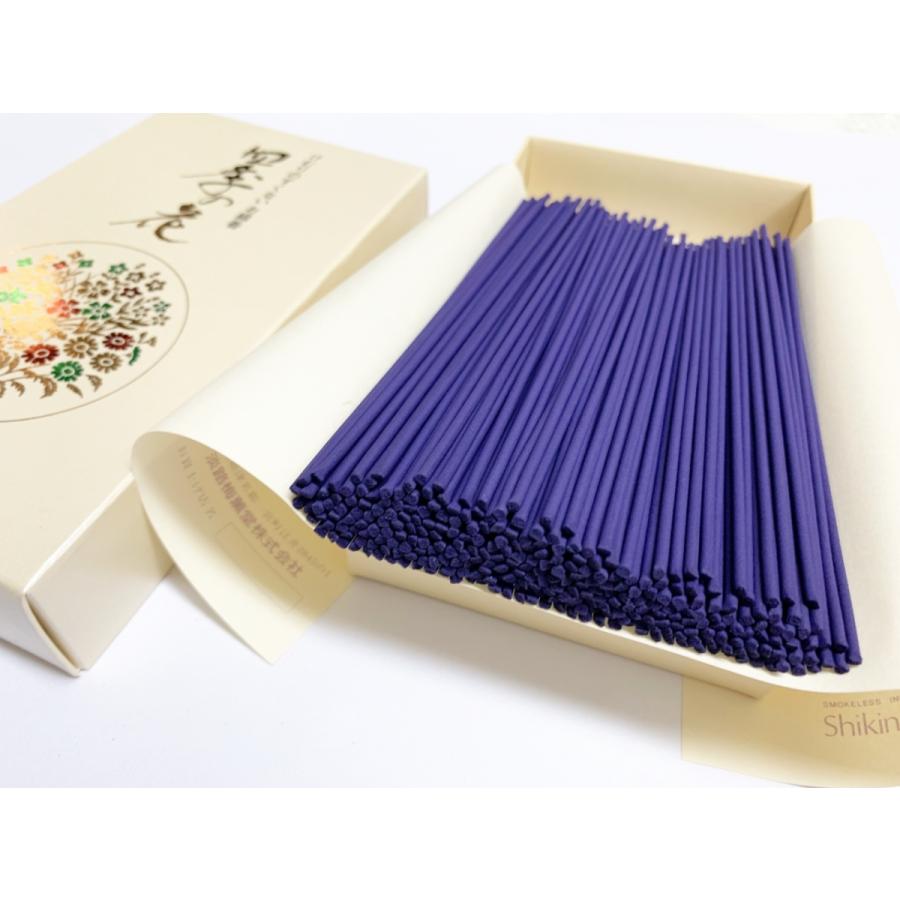 Awaji Baikundo Shiki no Hana Lavender Low Smoke (116, 115)
