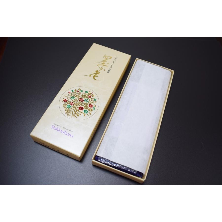 Awaji Baikundo Shiki no Hana Low-Smoke Long Type 140g (117)