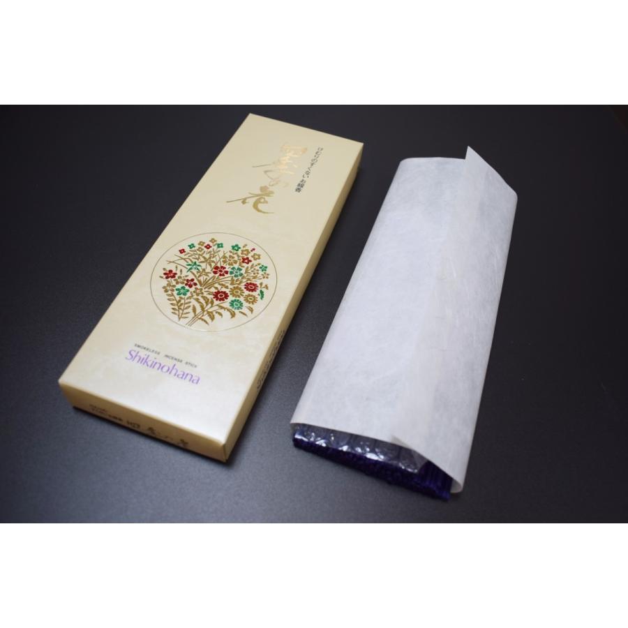 Awaji Baikundo Shiki no Hana Low-Smoke Long Type 140g (117)