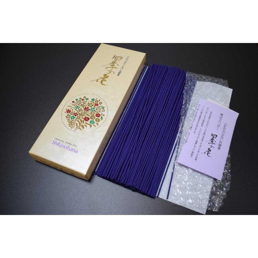Awaji Baikundo Shiki no Hana Low-Smoke Long Type 140g (117)
