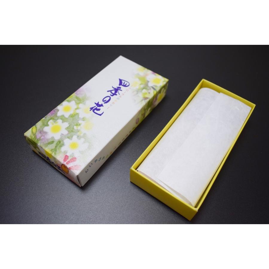Awaji Baikundo Healing Aroma Shiki no Hana 50g (118)