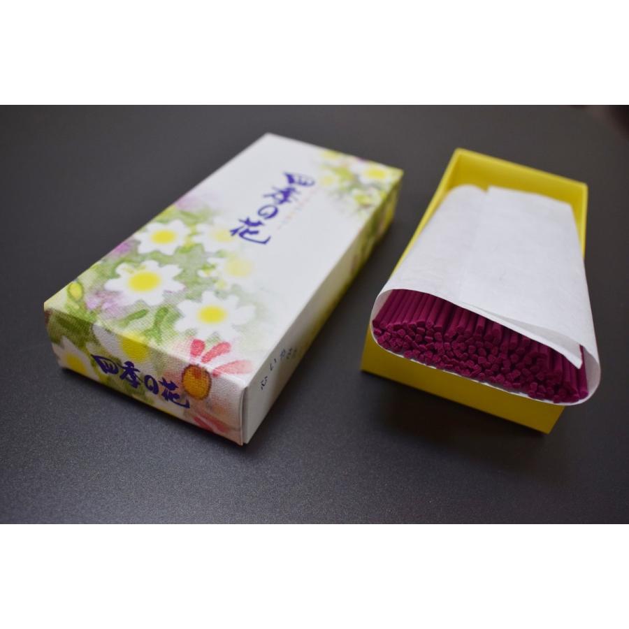 Awaji Baikundo Healing Aroma Shiki no Hana 50g (118)