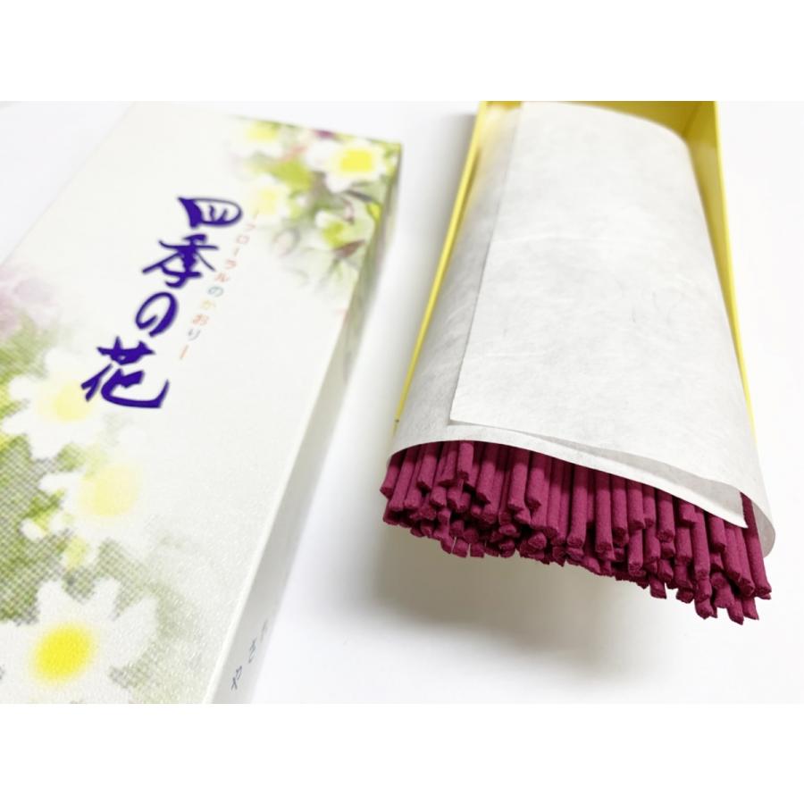 Awaji Baikundo Healing Aroma Shiki no Hana 50g (118)