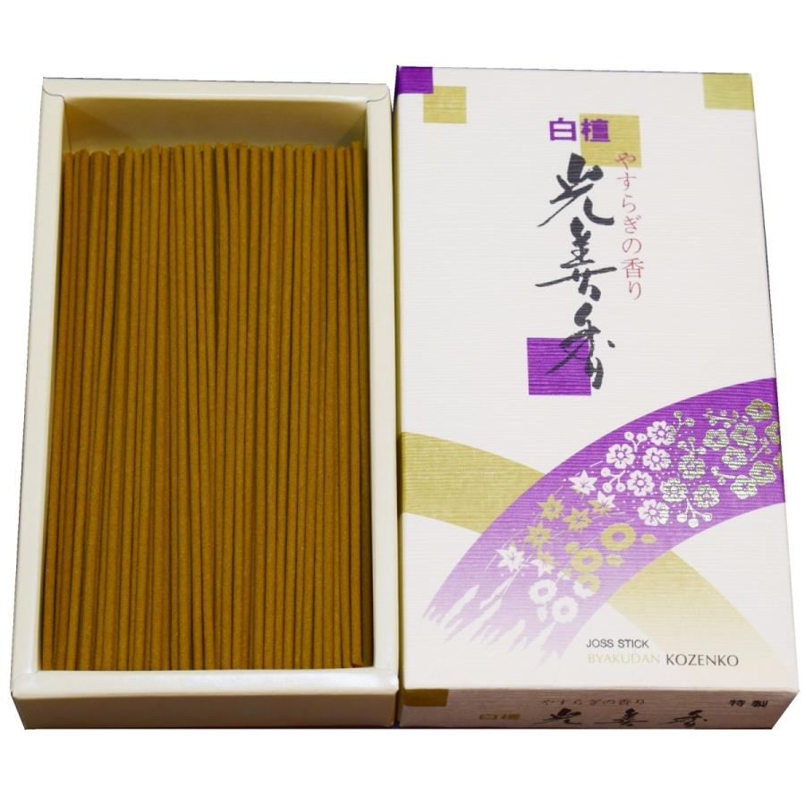Awaji Baikundo Sandalwood Kozen-koh (128, 109)