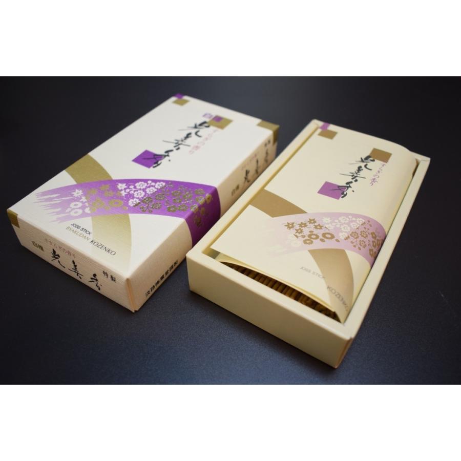 Awaji Baikundo Sandalwood Kozen-koh (128, 109)