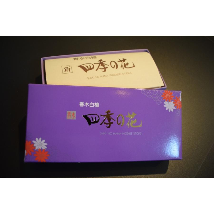 Awaji Baikundo Shiki no Hana Perfume Sandalwood 60g (130)