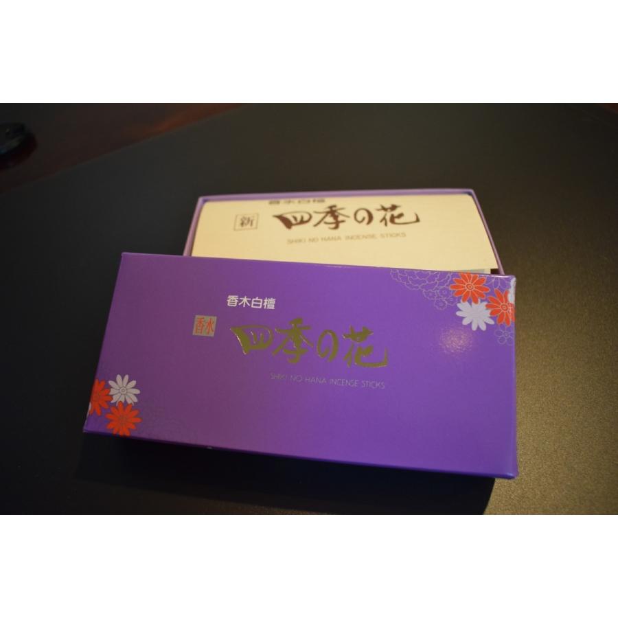 Awaji Baikundo Shiki no Hana Perfume Sandalwood 60g (130)