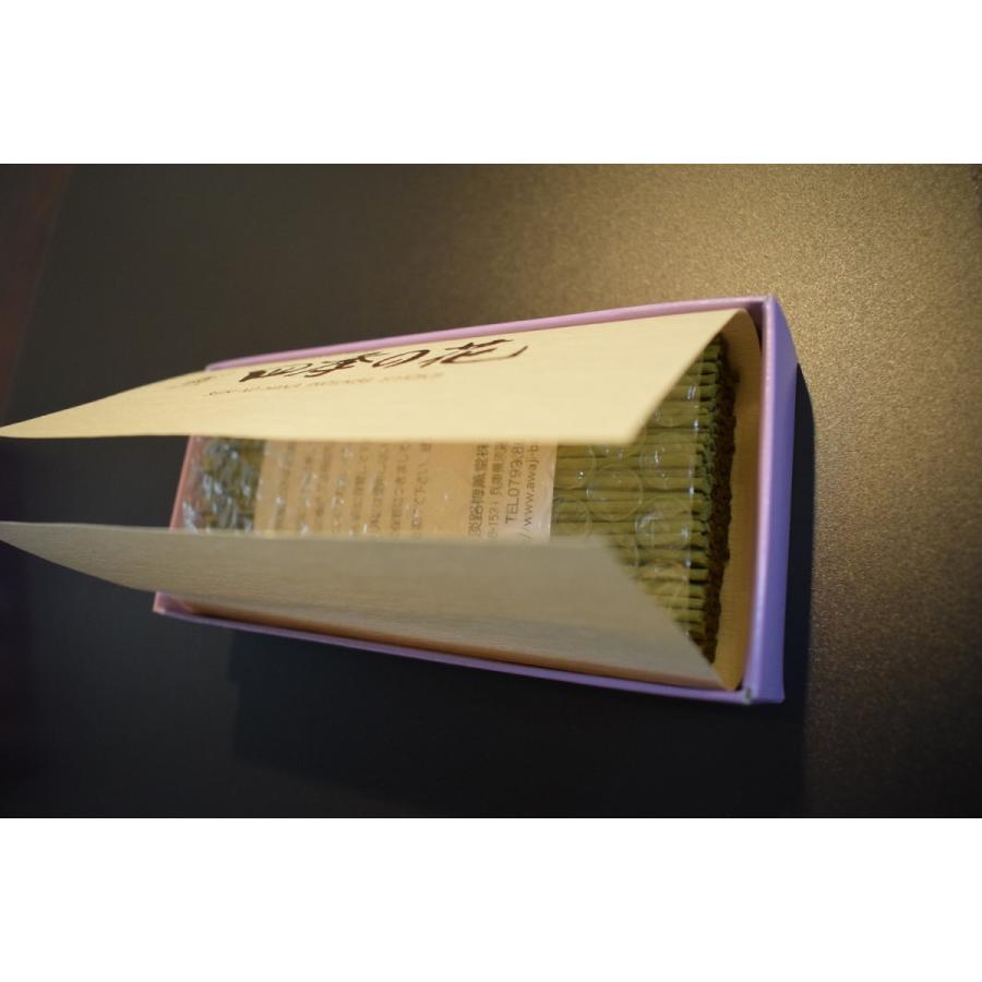 Awaji Baikundo Shiki no Hana Perfume Sandalwood 60g (130)