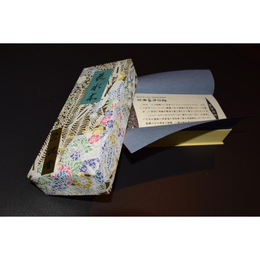 Awaji Baikundo Agarwood Hanamizuki (137, 136, 135)