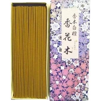 Awaji Baikundo Sandalwood Kokaboku (144, 145)