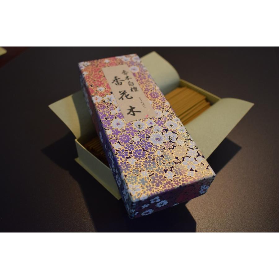 Awaji Baikundo Sandalwood Kokaboku (144, 145)