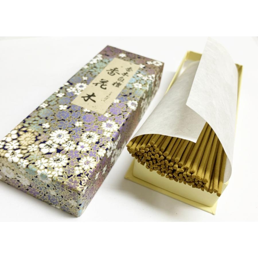 Awaji Baikundo Sandalwood Kokaboku (144, 145)