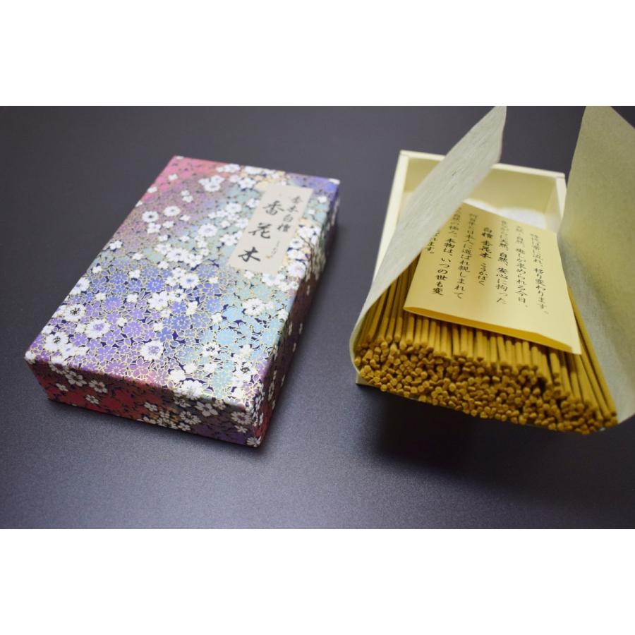 Awaji Baikundo Sandalwood Kokaboku (144, 145)