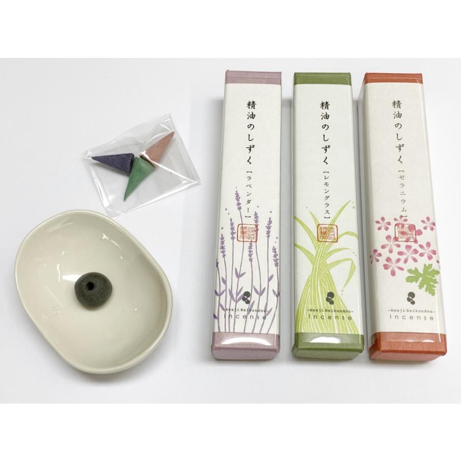 Awaji Baikundo Essential Oil Drops Gift Set 3 types 8g each with Incense holder (147)