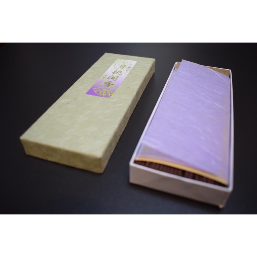 Awaji Baikundo Getto Kikiko 45g (150)