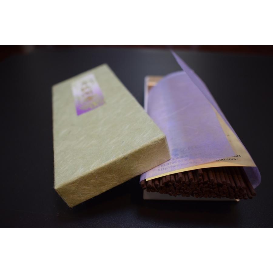 Awaji Baikundo Getto Kikiko 45g (150)