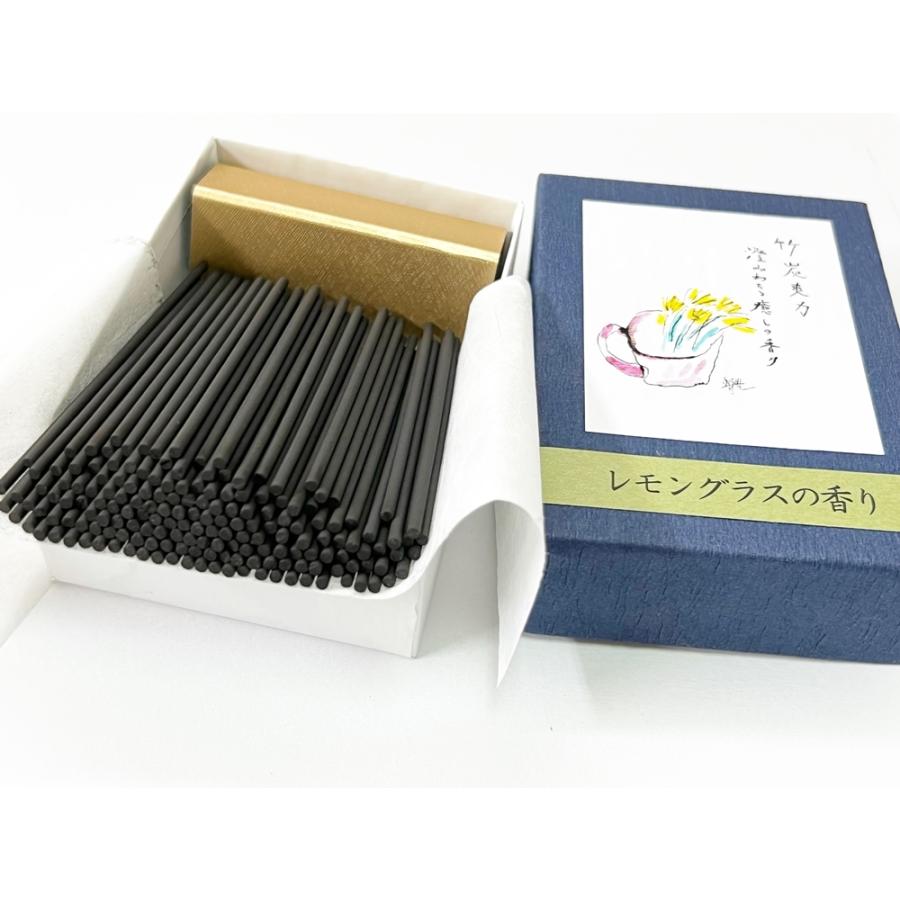 Awaji Baikundo Bamboo Charcoal Refresh Incense Lemongrass Mini Stick 55g (152)