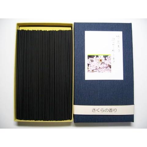 Awaji Baikundo Bamboo Charcoal Refresh Incense Sakura (153, 154)