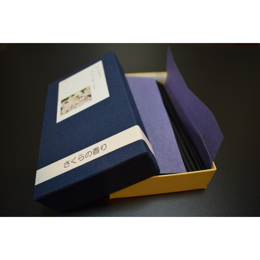 Awaji Baikundo Bamboo Charcoal Refresh Incense Sakura (153, 154)