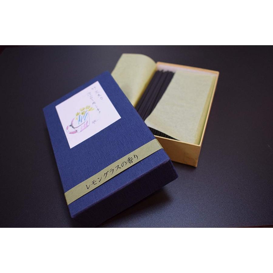 Awaji Baikundo Bamboo Charcoal Refresh Incense Lemongrass (158, 159)