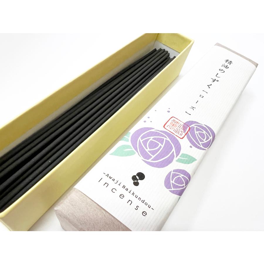 Awaji Baikundo Essential Oil Drops Rose (177, 190)