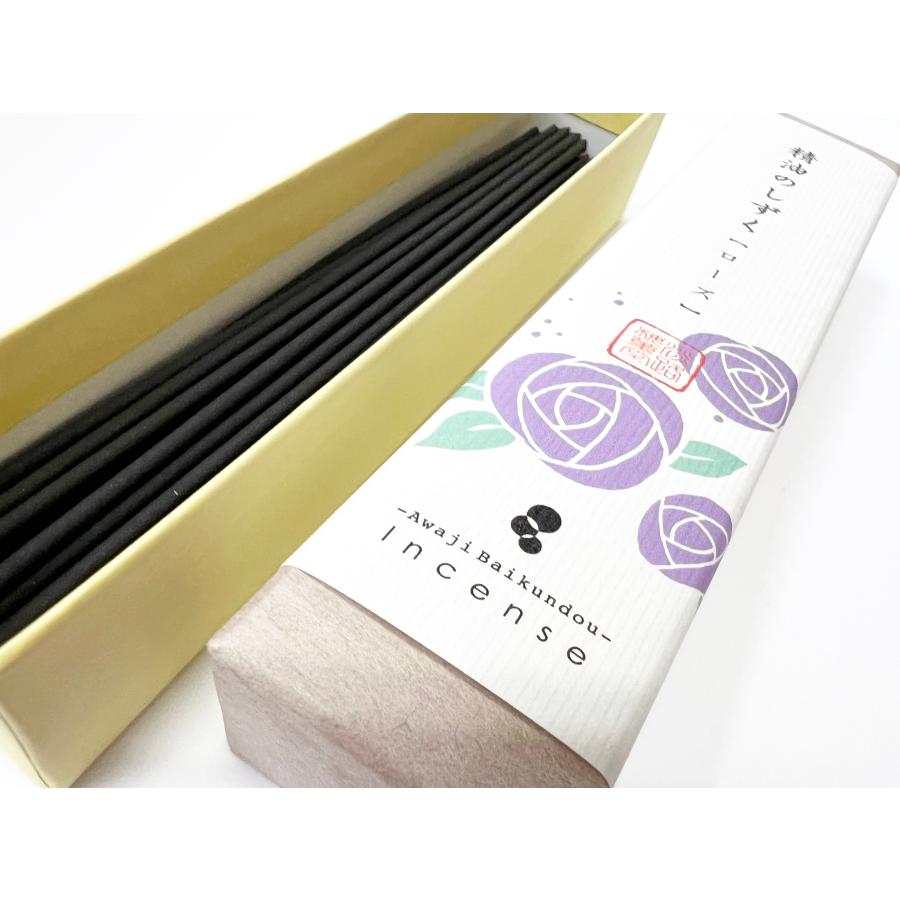 Awaji Baikundo Essential Oil Drops Rose (177, 190)