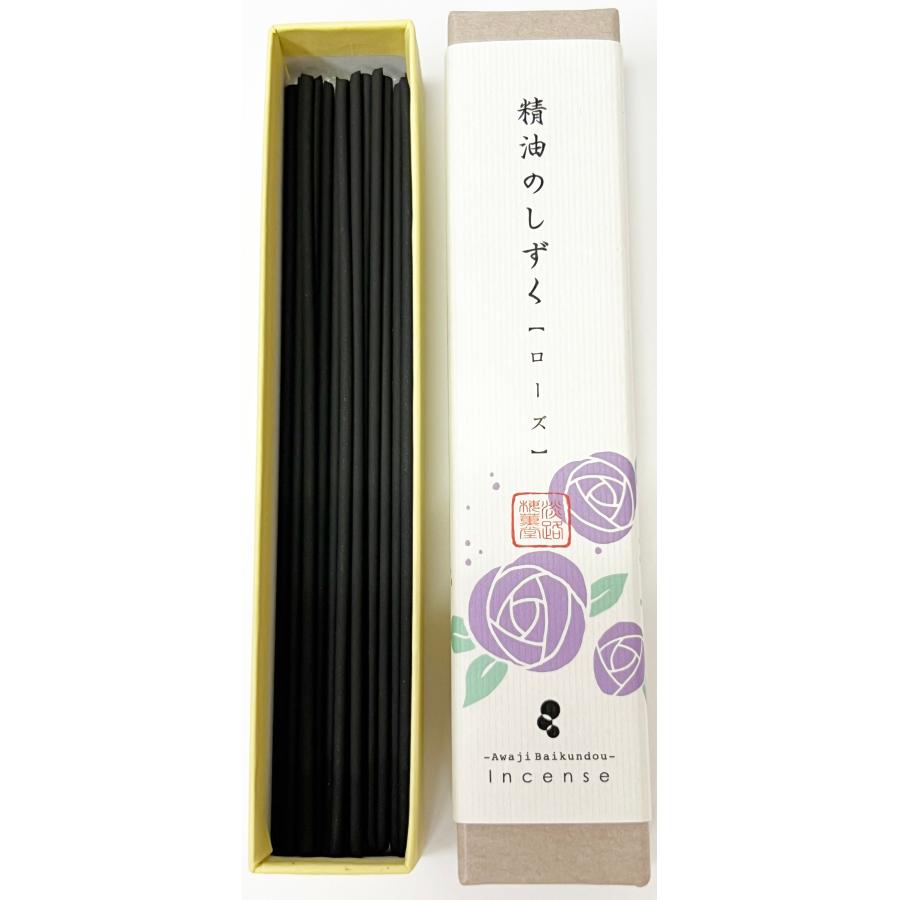 Awaji Baikundo Essential Oil Drops Rose (177, 190)