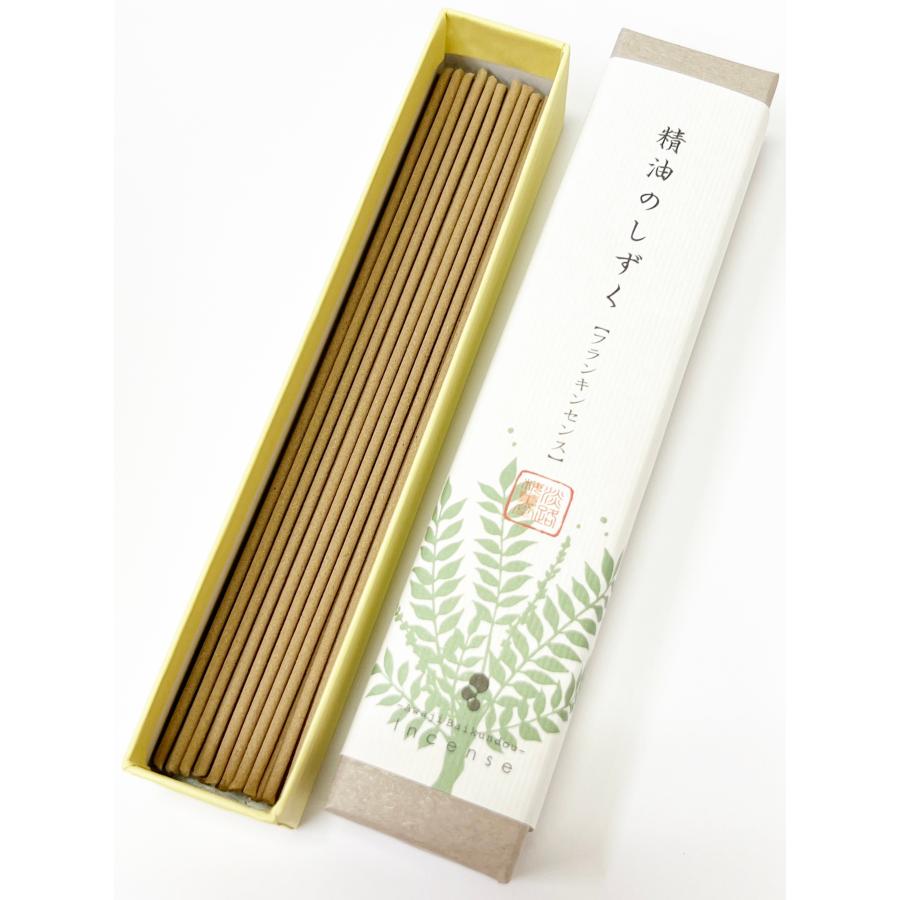 Awaji Baikundo Essential Oil Drops Frankincense (178, 191)