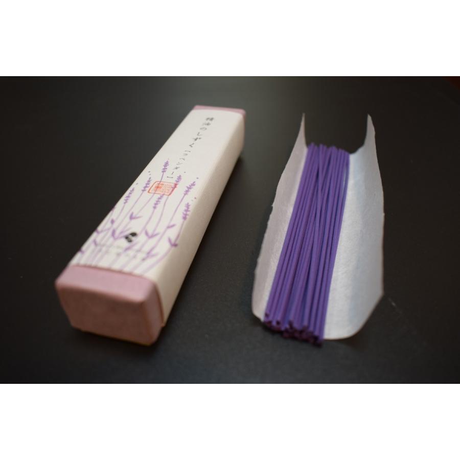 Awaji Baikundo Essential Oil Drops Lavender (182, 187)