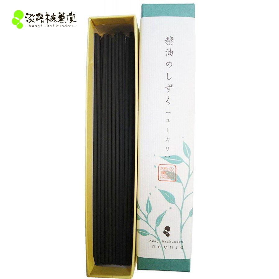 Awaji Baikundo Essential Oil Drops Eucalyptus (183, 188)