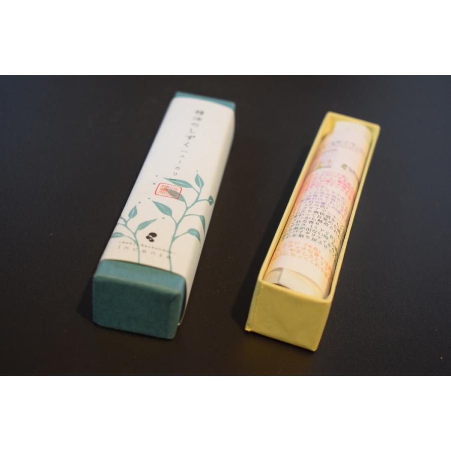 Awaji Baikundo Essential Oil Drops Eucalyptus (183, 188)