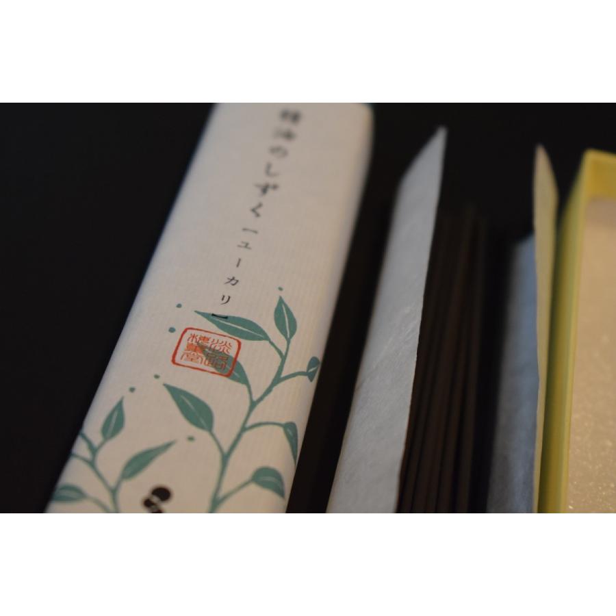 Awaji Baikundo Essential Oil Drops Eucalyptus (183, 188)