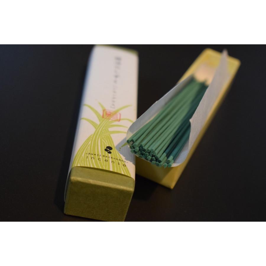 Awaji Baikundo Essential Oil Drops Lemongrass (184, 189)