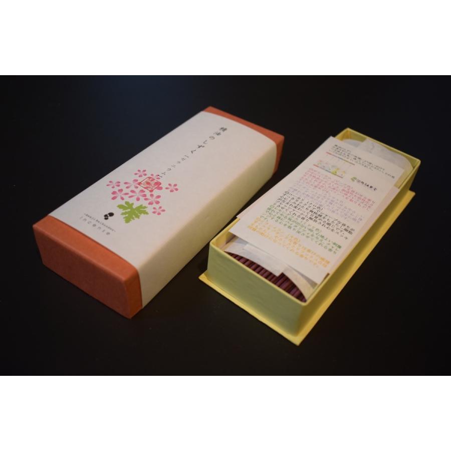 Awaji Baikundo Essential Oil Drops Geranium (181, 186)