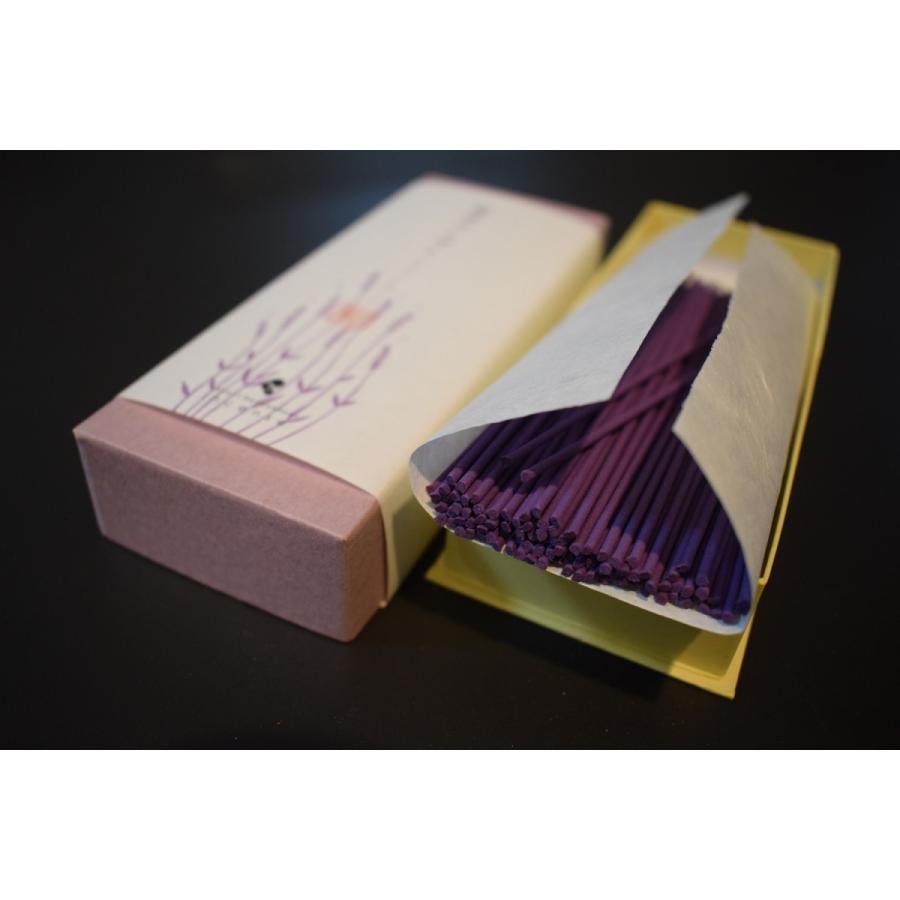 Awaji Baikundo Essential Oil Drops Lavender (182, 187)