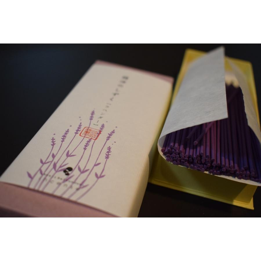 Awaji Baikundo Essential Oil Drops Lavender (182, 187)