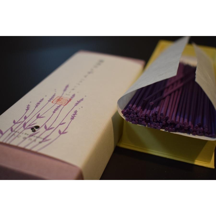 Awaji Baikundo Essential Oil Drops Lavender (182, 187)