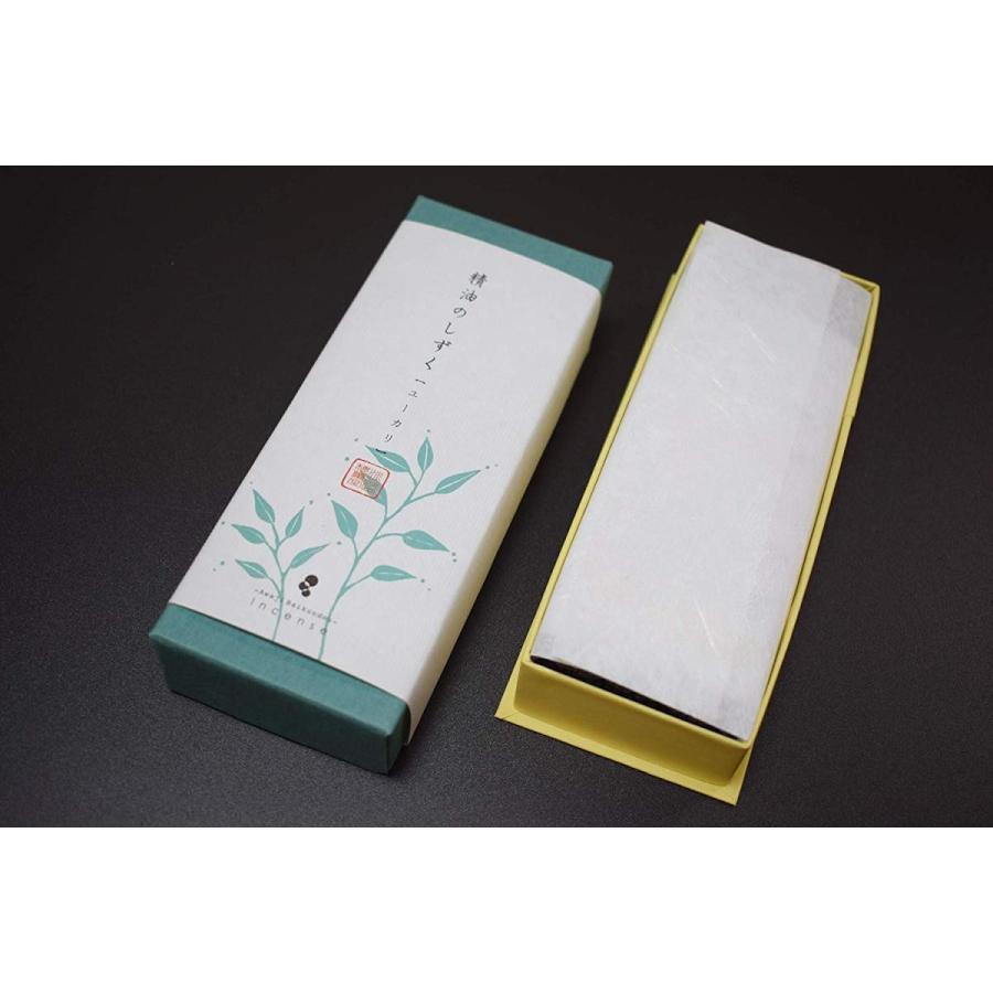 Awaji Baikundo Essential Oil Drops Eucalyptus (183, 188)