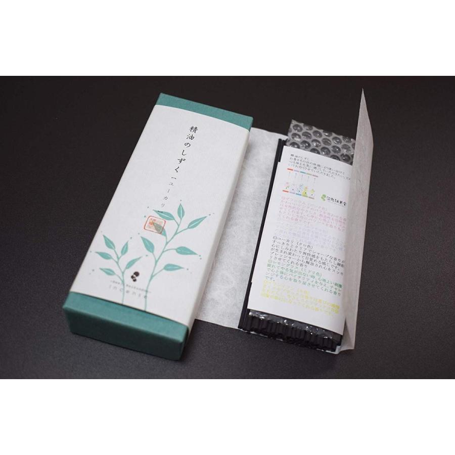 Awaji Baikundo Essential Oil Drops Eucalyptus (183, 188)